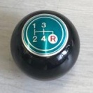 シフトノブ(4速、グリーン)M8￥4,200(税抜)