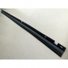 ウェザーストリップ、カウル(KETE2#カローラ、スプリンター)￥3,100(税抜)
