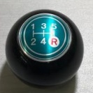 シフトノブ(5速、グリーン)M8￥4,200(税抜)