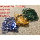 ピストンリングセット(16R,18R型エンジン-STD) ￥10,000(税抜)