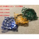 ピストンリングセット(2T,2TG型エンジン1.5mm-STD) ￥8,000(税抜)