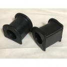 スタビライザーシャフトブッシュφ23 ￥1,500(税抜)